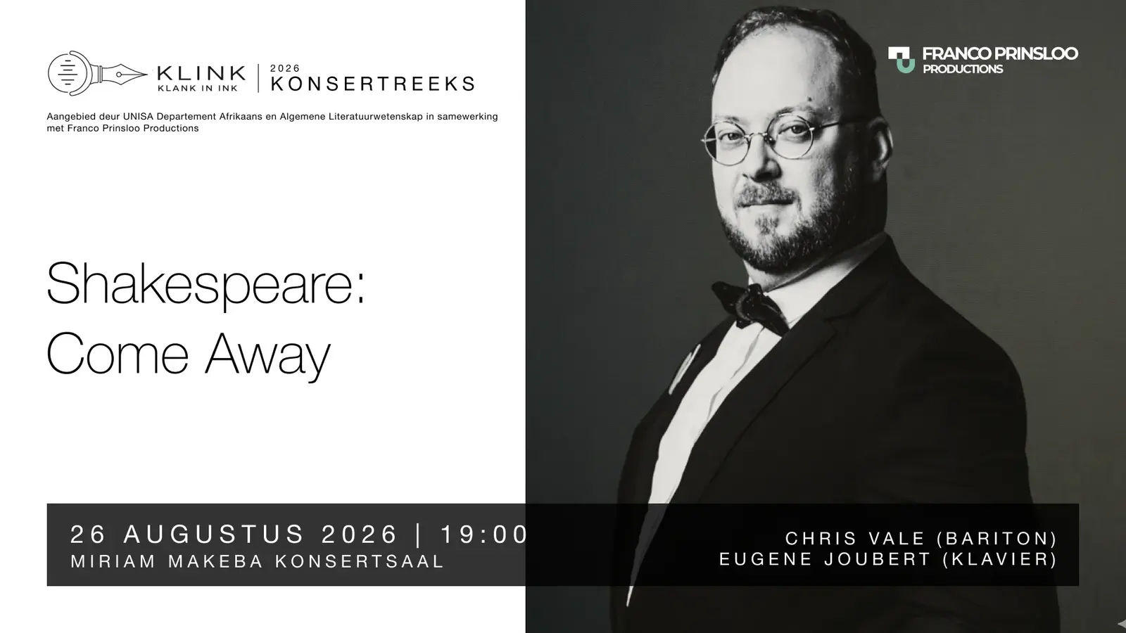 Shakespeare: Come Away event artwork